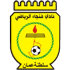 فنجاء فنجاء