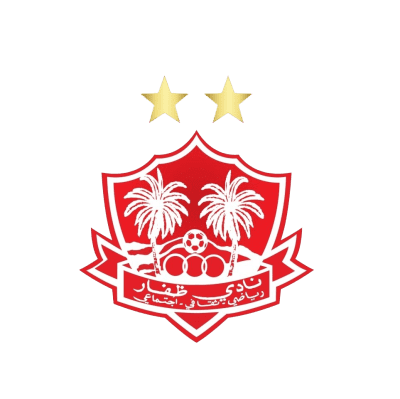 ظفار ظفار