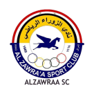 الزوراء الزوراء