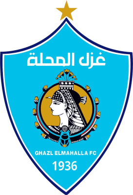 غزل المحلة غزل المحلة